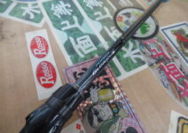 ジャッカル×シマノ 21ポイズングロリアス164MH