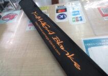 ヤマガブランクス ブルーカレント３ ６３