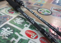 ジークのヴェルザードＣ７４、アブガルシアのソルティーフィールドＳＦＳ－６６２ＵＬ