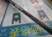 ＣＢＯＮＥのＨＲＭ６０６