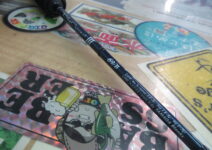 ヤマガブランクスのブルーカレント3 69/B