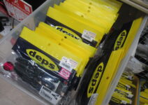 デプスのバルビュータ