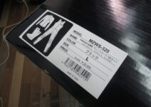 マズメ×AIMSのウェットスーツ3点セット