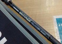 デジーノのバンテージDV6-C69XHR1