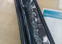 ロデオクラフトの999.9マイスター グレイウルフ 63ML-TRZ