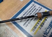 シマノ バンタム 265L