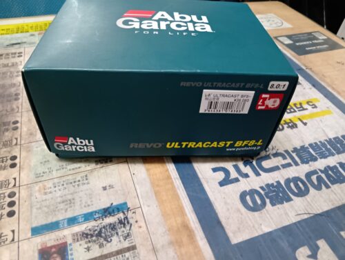 アブガルシア ウルトラキャスト BF8-L