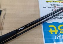 Gクラフト セブンセンス MSS-962-SR