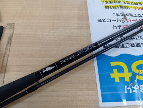 Gクラフト セブンセンス MSS-962-SR