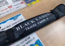 ダイワ ブラックレーベル トラベル C66ML-5
