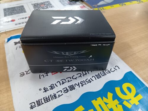 ダイワ スティーズ CT SV TW 700XH
