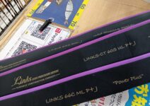 フェンウィック リンクス 64SXUL・CT60SULP+J・66CMLP+J