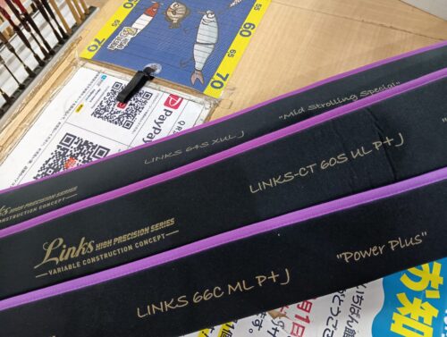 フェンウィック リンクス 64SXUL・CT60SULP+J・66CMLP+J