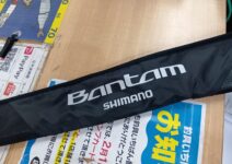 シマノ バンタム 174MH-G