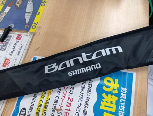 シマノ バンタム 174MH-G