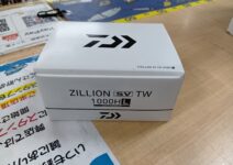 ダイワ 21ジリオンSV TW 1000HL