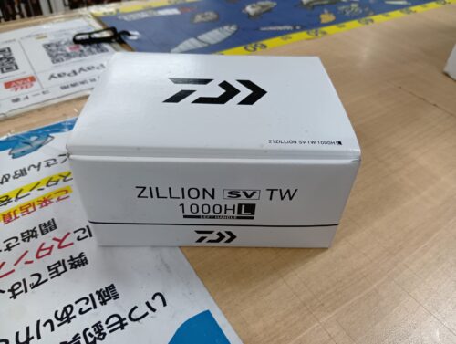 ダイワ 21ジリオンSV TW 1000HL