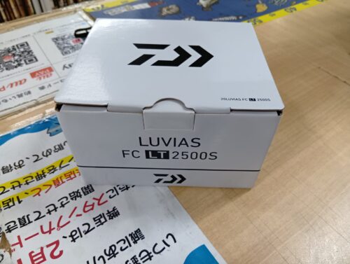 ダイワ 20ルビアス FC LT2500S