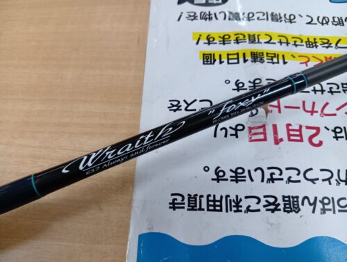 デジーノ レイス フォクシー LW-C70MH