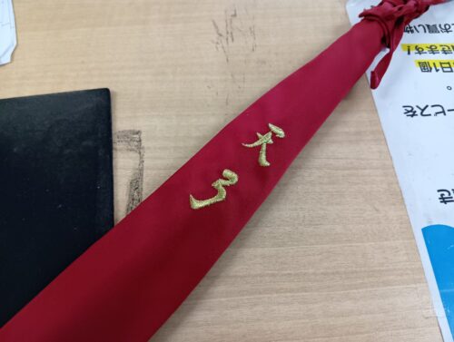 ダイワ 天弓 鯉 15尺