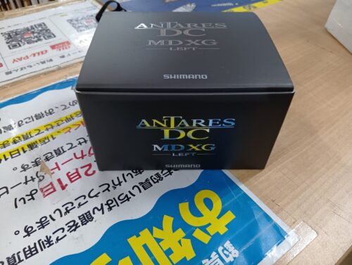 シマノ 23アンタレス DC MD XG LEFT