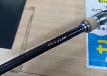 シマノ バンタム 180XXH-SB