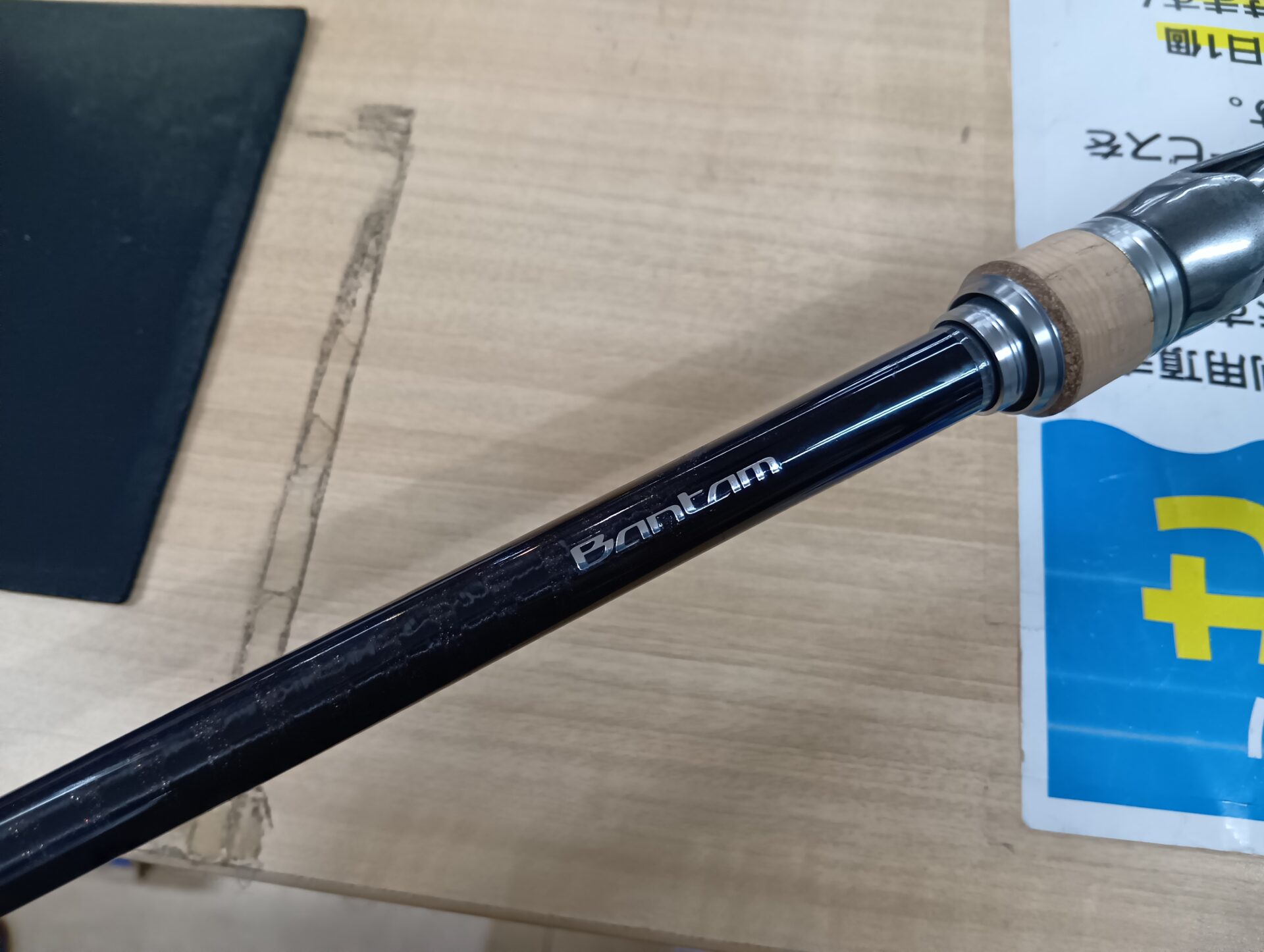 折れた竿も買取します】シマノ バンタム 180XXH-SBを買取｜大宮・宮原 