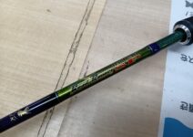 ノリーズ ロードランナーヴォイス HB640ML 赤SP