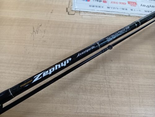 エバーグリーン ポセイドン セファー ZAGS-108