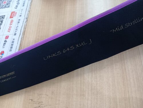 フェンウィック LINKS64SXUL