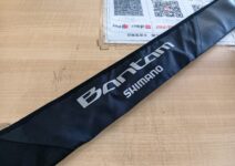 シマノ バンタム 168MH