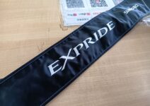 シマノ 17エクスプライド 164L-BFS/2