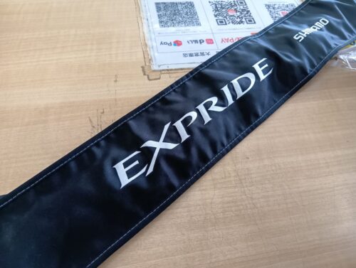 シマノ 17エクスプライド 164L-BFS/2