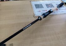 シマノ 17エクスプライド 1610M-2