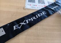 シマノ 17エクスプライド 172MH