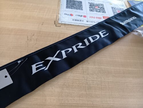 シマノ 17エクスプライド 172MH