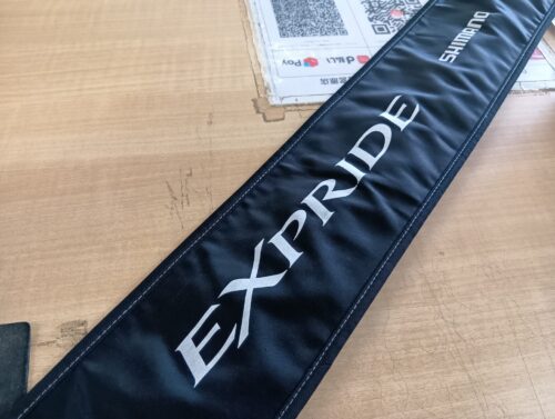 シマノ 17エクスプライド 168MH