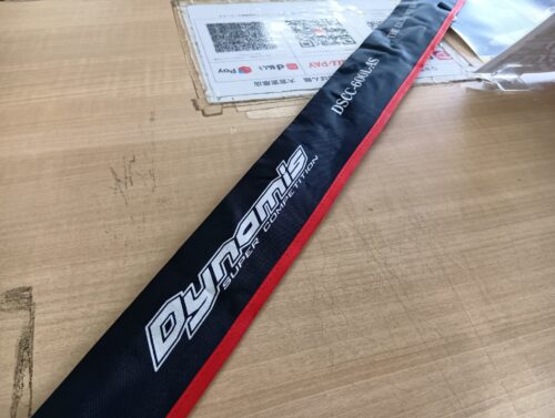 ジャクソン デュナミス DSCC-600L-AS