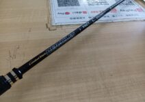 エバーグリーン ヘラクレスファクト HFAC-67MHST