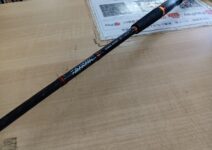 ダイワ シーバスハンターX 86ML