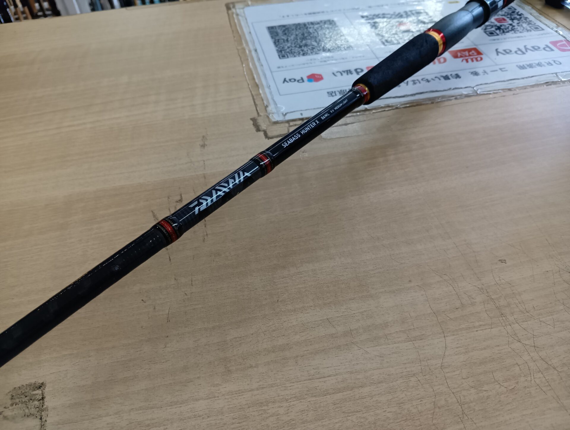 小物もまとめて買取OK】ダイワ シーバスハンターX 86MLを買取｜大宮