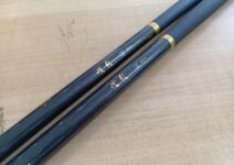 ダイワ 波紋 硬調15・硬調18