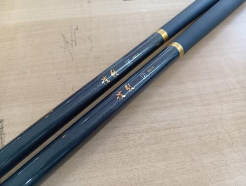 ダイワ 波紋 硬調15・硬調18