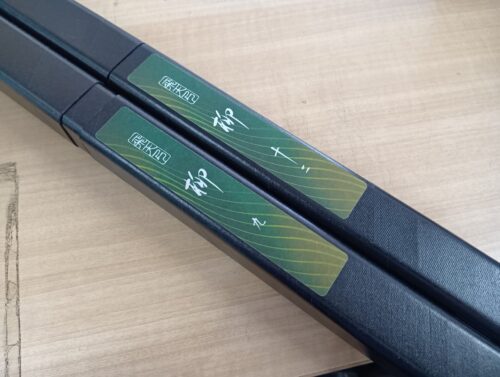 シマノ 飛天弓 柳12・柳9