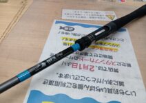 ノースフォークコンポジット NFX-PRO C69MH