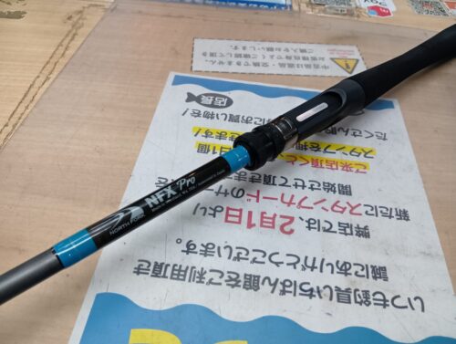 ノースフォークコンポジット NFX-PRO C69MH