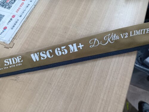 レジットデザイン ワイルドサイド WSC65M+