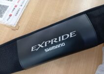 シマノ 22エクスプライド 167MH-2