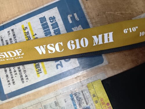 レジットデザイン ワイルドサイド WSC610MH