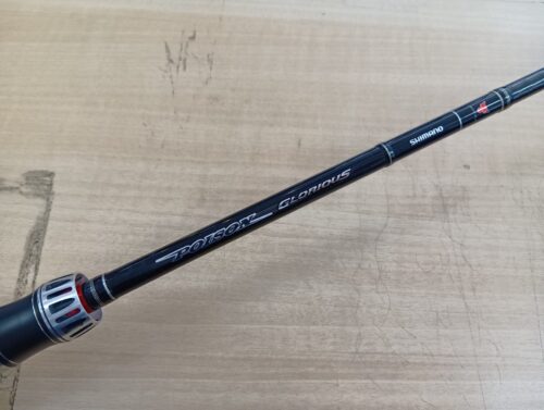 ジャッカル×シマノ ポイズングロリアス 1610M